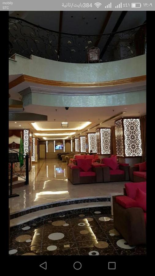 Sarh Al Manamah Hotel 5 Mecca ภายนอก รูปภาพ