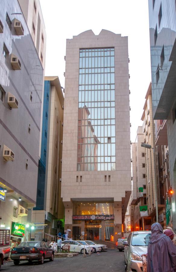 Sarh Al Manamah Hotel 5 Mecca ภายนอก รูปภาพ